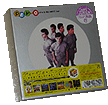 Japan Box Set - 2008